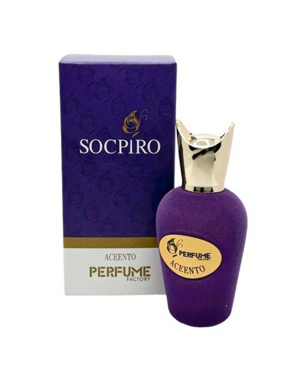 ادوپرفیوم زنانه سوسپیرو پرفیوم فکتوری PERFUME FACTORY حجم 30 میلی (کپی) - Image 1