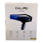 سشوار حرفه ای دالینگ مدل DL-3017