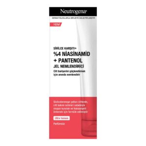 ژل آبرسان و ضدجوش پلاس نوتروژینا Neutrogena