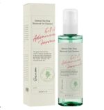 ژل شستشو ضد جوش اکسس وای Axis-Y مدل Quinoa One-Step Balanced Gel Cleanser حجم 180میل